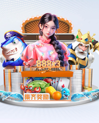 2026世界杯官方合作网站 乒乓球台可以用普通桌子吗