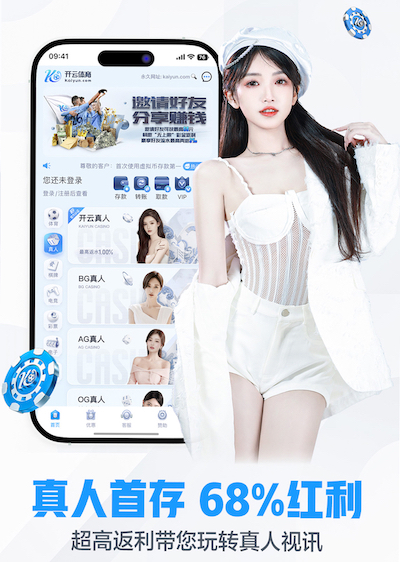2026世界杯官网 乒乓球台外拧