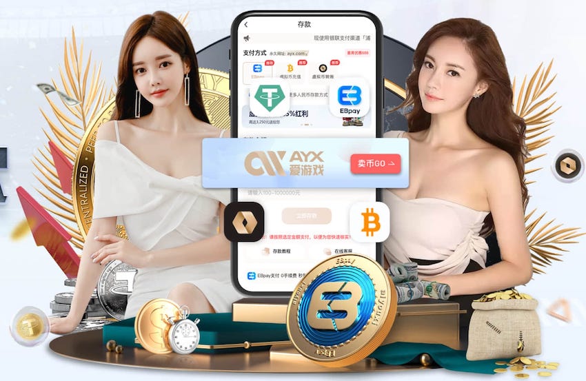 2026世界杯指定网站 家庭乒乓球台儿童