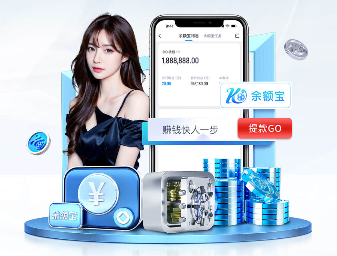 2026世界杯指定网站 完美结合运动与大自然！顶级体育用品健身器材推荐